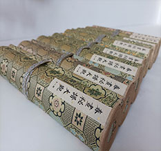 梁平春画全集之春画秘谱大观-中国古代春宫绘画全集